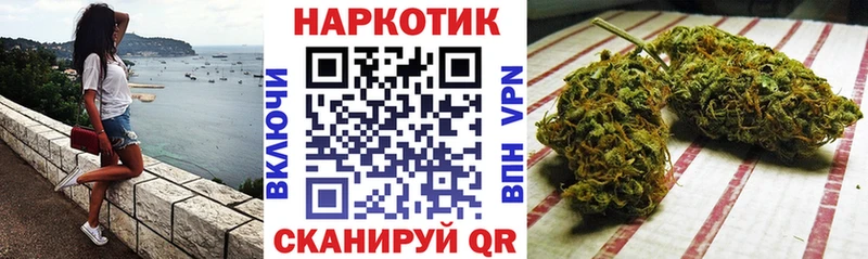 Сколько стоит Ряжск Кокаин  ссылка на мегу как зайти  ГАШ  Марихуана  ТГК  Меф мяу мяу  Амфетамин  A PVP 