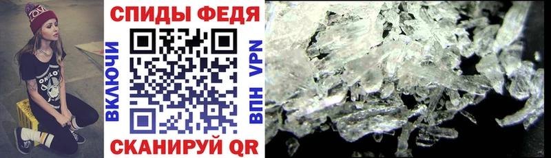 АМФ 98% Ряжск
