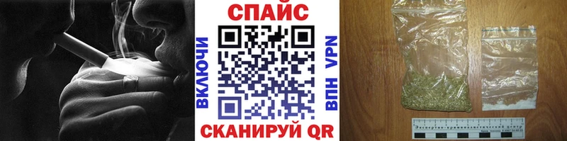 БУТИРАТ 99%  Ряжск 