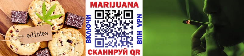 KRAKEN как войти  Ряжск  Еда ТГК конопля 