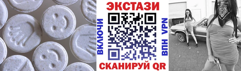 Экстази Philipp Plein  магазин  наркотиков  Ряжск 