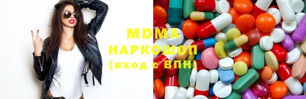МДПВ Аркадак