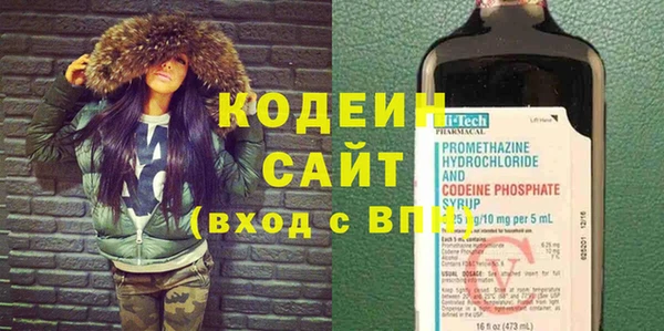 амф Арсеньев