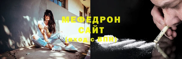 МДПВ Аркадак