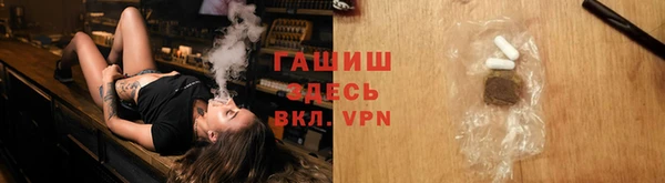амф Арсеньев