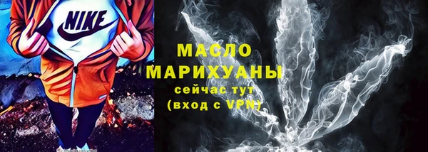 амф Арсеньев