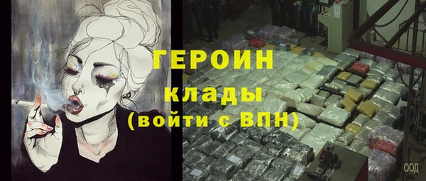 амф Арсеньев