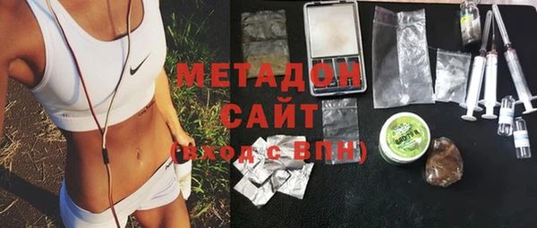 МДПВ Аркадак