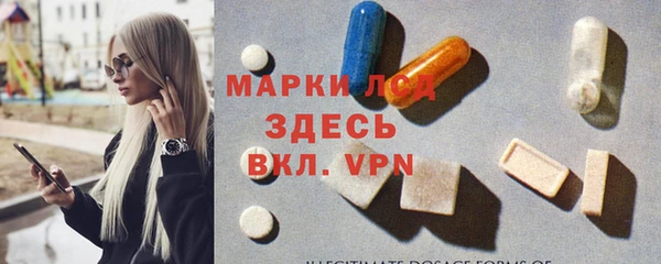 амф Арсеньев