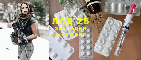 МДПВ Аркадак