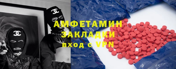 МДПВ Аркадак
