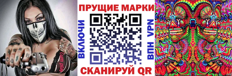 kraken сайт  Ряжск  Марки NBOMe 1,5мг 