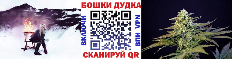 omg вход  Ряжск  Каннабис ГИДРОПОН 
